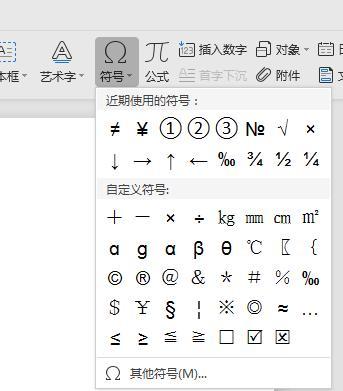 韩国字体输入法(韩式字体输入，便捷输入韩国文字的帮手)