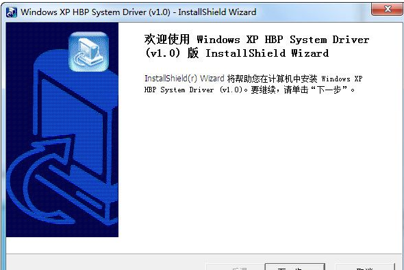 利盟e120驱动(利盟e120驱动：功能详解与应用指南)