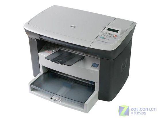 惠普打印机m1005mfp(HP LaserJet M1005MFP)