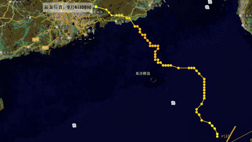 台风实时路径图系统(台风实时路径图系统, 预知风暴动态)