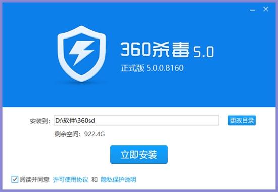 纯净无广告杀毒软件(纯净无广告杀毒软件，守护你的数字世界)