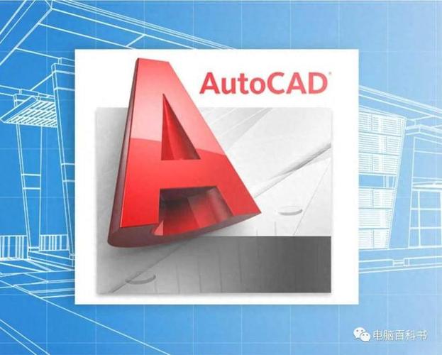 cad2018序列号和密钥(CAD 2018 序列号和密钥：激活 Autodesk 软件的详细指南)