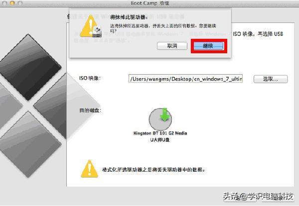 双系统引导修复工具(mac双系统引导修复)