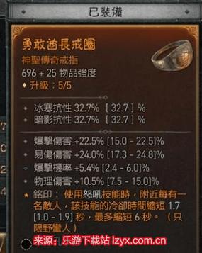 神秘空间戒指(都市之空间戒指)