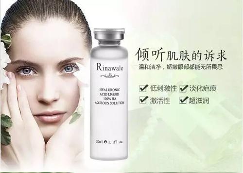 透明皮肤怎么弄(透明皮肤秘诀：打造晶莹剔透的健康肌肤)
