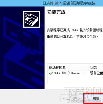 联想驱动官方网站(联想驱动官方网站，详细说明驱动下载和安装)