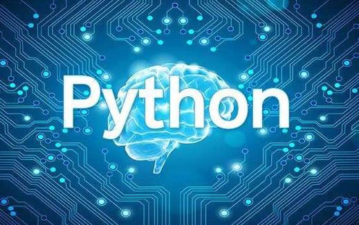 派森语言python干什么的