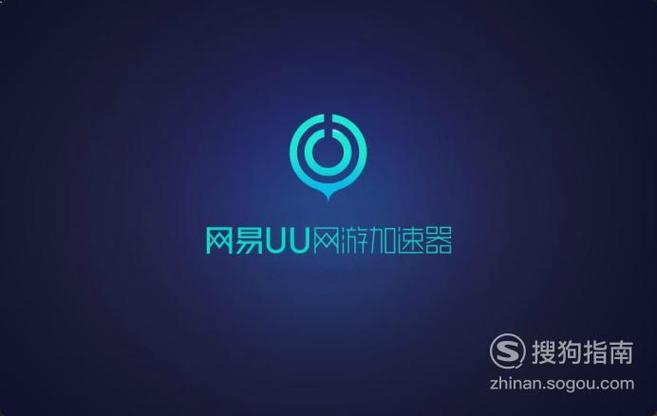 跨境上网加速器(跨境上网加速器 极速连接,畅享全球网络)