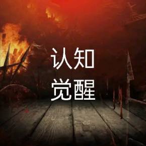 有声小说听中国(喜马拉雅十大必听小说)
