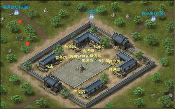 火龙洞地图补丁(火龙洞在哪里)