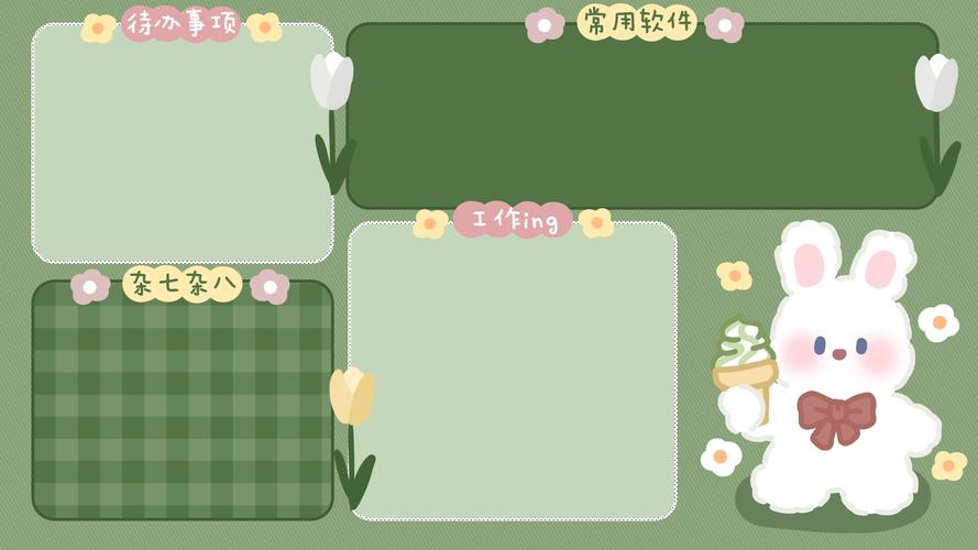 电脑壁纸软件推荐(电脑桌面主题软件哪个好用)