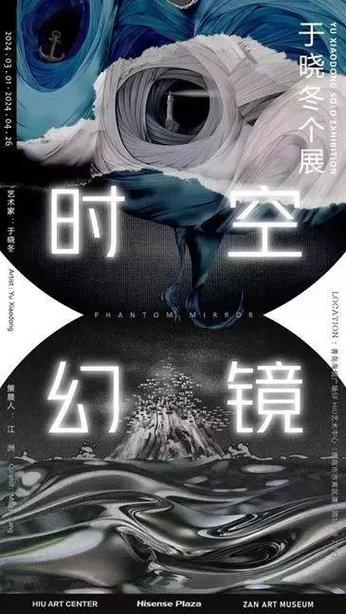 网络相册制作(网络相册制作：打造专属回忆的数字画廊)