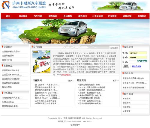 汽车cms系统是什么意思(汽车上cms是什么意思)