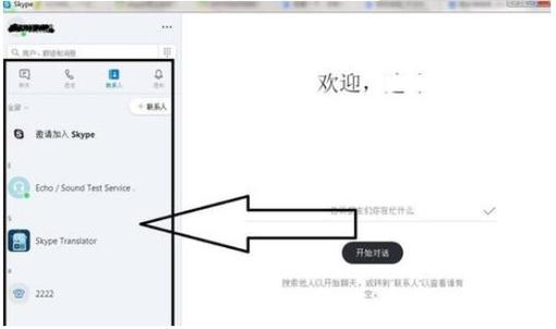 电脑发送短信软件(怎么用电脑给手机免费发短信)