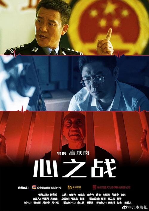 特殊使命游戏(特殊使命游戏，深度解析FPS经典)