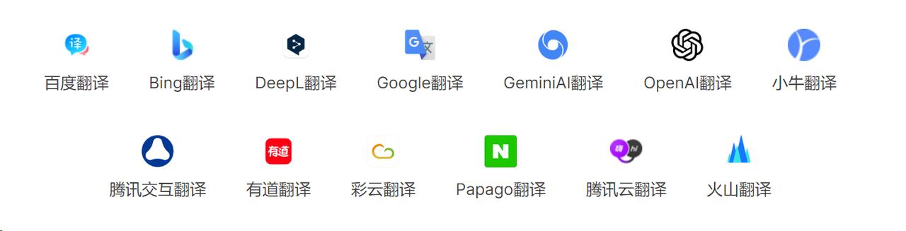 百度英语翻译(英语翻译专业公司)