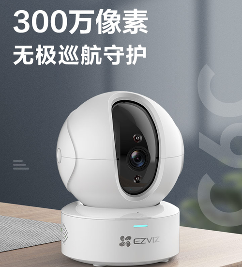 监控器什么牌子最好清晰度高(监控器360度高清摄像头)