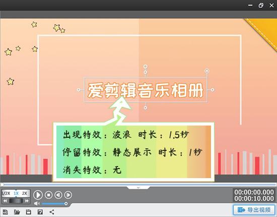 我要制作音乐相册(如何制作音乐相册：打造难忘的回忆)