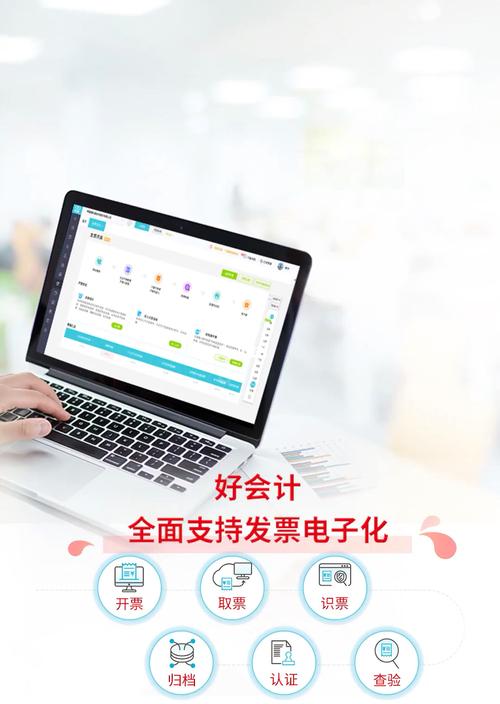 用友财务软件单机版(财务软件哪个最好用最简单)