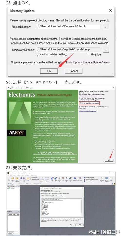 cad2014破解版安装包