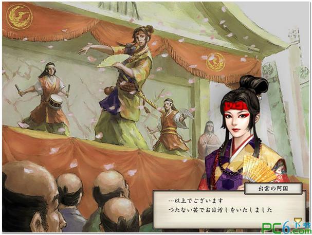 太阁5服部半藏剧情(太阁绘卷三姐妹剧情)