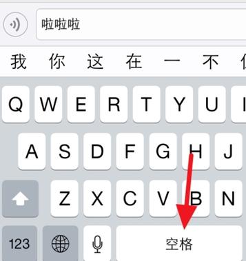 智能abc输入法输入汉字属于(智能abc输入法怎么打中文)