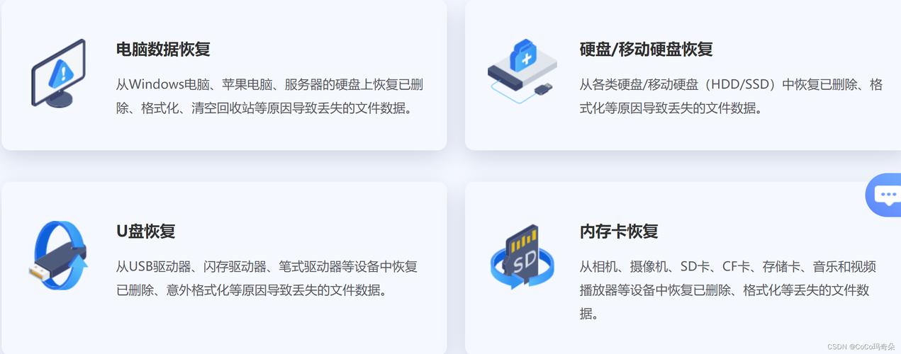 网络修复工具(网络修复工具：快速简便地解决连接问题)