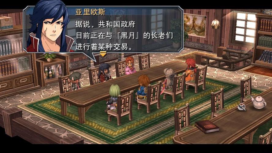 碧之轨迹超详细攻略(碧之轨迹供奉地藏)