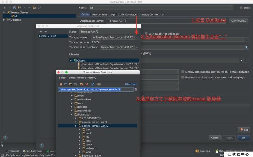 新手java编程什么软件好(新手Java编程必备软件推荐)
