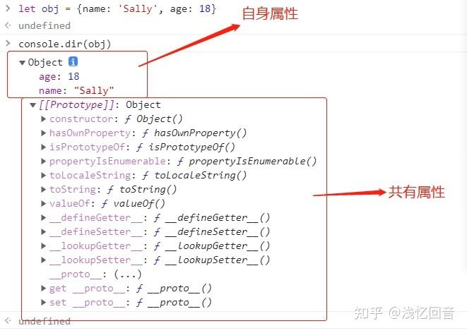 object怎么读(object怎么念)