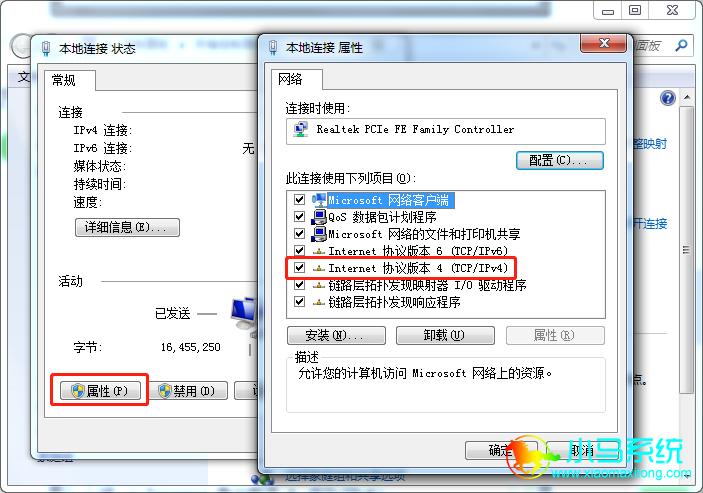 网络修复工具(网络修复工具：快速简便地解决连接问题)