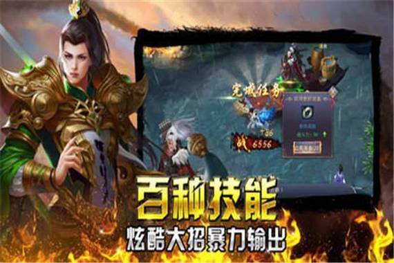 传奇手游新开服网站(新开传奇手游官网,全面概括新服开服消息)