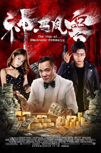 大地高清神马电影网(大地电影,高清无码资源在线观看神马影院)