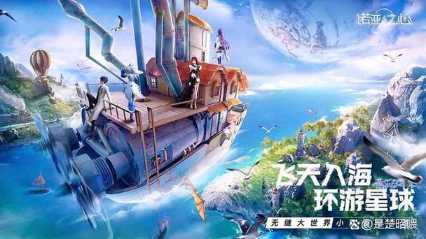 腾讯游戏排行(腾讯游戏排行：人气爆棚，实力雄厚)