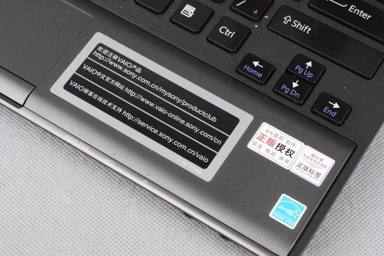 索尼笔记本驱动(sony电脑笔记本)