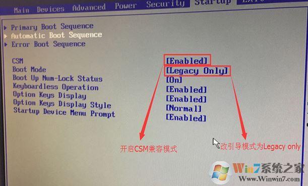 硬盘安装win7的七种方法(硬盘安装 Win7：七种简单有效的方法)