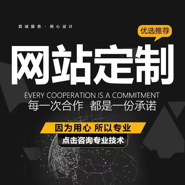怎么做一个属于自己的网站(如何做一个自己的网站)