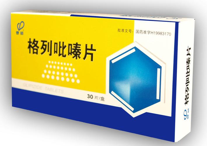 医药招商代理网(医药招商代理网,全面解析药品交易渠道)