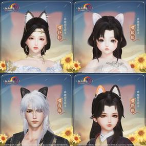剑三蘑菇盒子(蘑菇盒子：剑三奇遇任务全攻略)