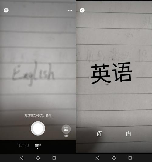 快乐大本营拍照软件(快乐大本营同款拍照软件,详细说明合照神器)