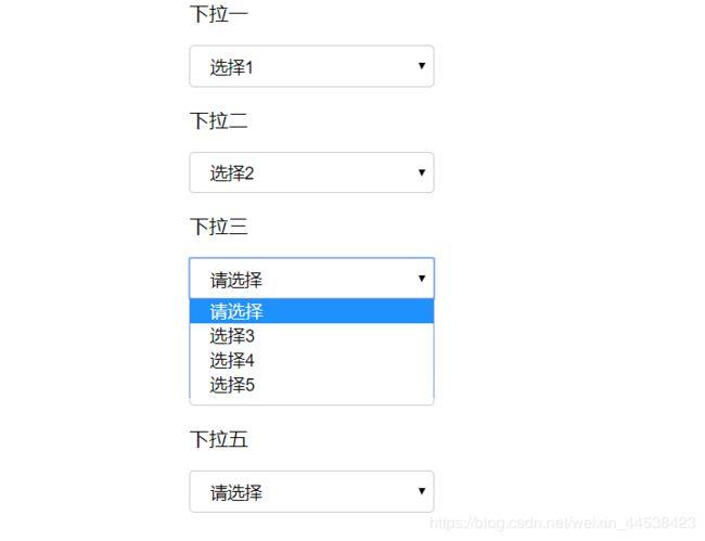 下拉框怎么显示出来(下拉框展示技巧，全面揭秘)