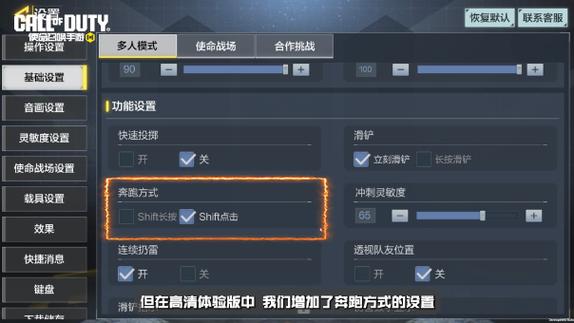 模拟器游戏手机版(十大模拟器游戏排行榜)