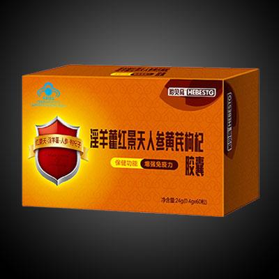 医药招商代理网(医药招商代理网,全面解析药品交易渠道)