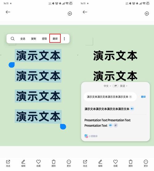 快乐大本营拍照软件(快乐大本营同款拍照软件,详细说明合照神器)