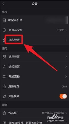 快手极速版旧版本(快手极速版旧版本,详细说明下载安装步骤)