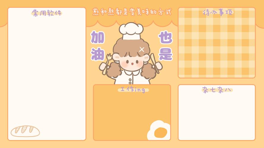 壁纸软件哪个好用(壁纸软件推荐：好用又免费)