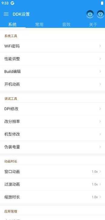 小米刷机包官方网站(小米刷机包，官方下载渠道详解)