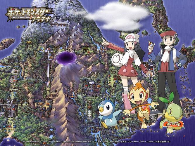 口袋妖怪白金中文版(口袋妖怪白金安卓汉化版)