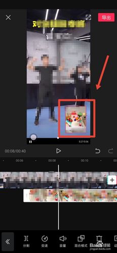 剪映抖音玩法在哪里(剪映抖音玩法怎么添加)