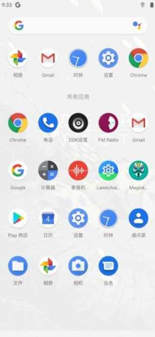 小米刷机包官方网站(小米刷机包，官方下载渠道详解)